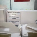 대미 | 호평동 카페 : 남양주 디저트 맛집 쌀케이크 전문 &#39;대미케이크&#39; 리얼후기