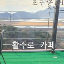 기분좋은날 이미지
