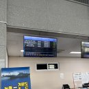 함양카세차장 | 육지에서 제주도 내차가지고 가기 고흥 녹동항 아리온제주 후기