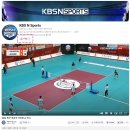 KBS N Sports 채널 구독 이미지