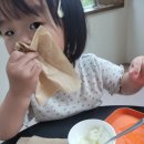 서윤목장 이미지