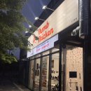 양정1 | 거제 치킨 찾는다면? 양정 아이파크 상가 덤브치킨, 가성비 미쳤던 거제 포장맛집 후기