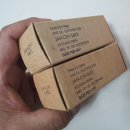 CBS Hytron JAN CHY 5692 - NOS 이미지
