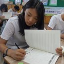 함덕중학교 | 제주 함덕중학교 진로캠프 교육후기입니다.