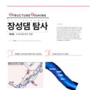 도곡1-115 이미지