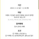 엔엠에스 이미지