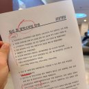 #[임신 30주, 32주, 34주] 임신 후기 강력한 태동 + 임산부 일상.