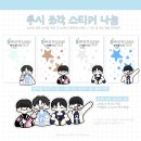 청산중학교 | 닫힌 내 마음을 움직이게 해준 바람