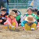 자연꿈나무어린이집 이미지