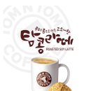 라면앤커피