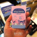 이디야커피 여수국동점 이미지