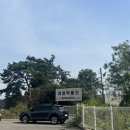 중고 맥북 구매후기 (디테크)