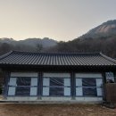 대웅농산 - 동구 아양로 53-12 | 대웅농산