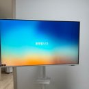 오늘의 미 | 삼텐바이미 M7 43인치 자취방에 적당할까? : 오늘의집 내돈내산 사용후기