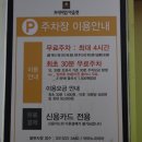 베이비플러스 영통점 ㅣ 수원 육아용품 ㅣ 베이비페어가 따로없네