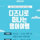 모현도서관 이미지