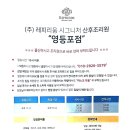 아름피아노학원 | 8주차/9주차 입덧, 영등포 산후조리원 예약 (후보: 아름제일, 메르디앙, 레피리움시그니처, 라솜)
