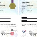펠리스디자인