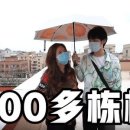 조원빌딩 이미지