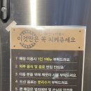 24H판다 이미지