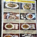 1공단로10길-1 | 구미 공단 중국집 다온ㅣ짜장면 전복 야채 볶음밥 내돈내산 후기