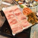 선희네집 냉삼겹살 이미지