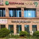 전주농장 이미지