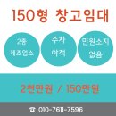 금맥부동산공인중개사사무소 이미지
