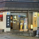 도쿠도쿠 | 하단 동아대 술집 하단 이자카야 맛집 생맥주 추천 도쿠도쿠 후기