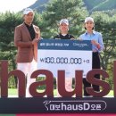 (주)이도
