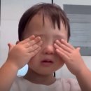 평화사 | 두 번째 고백