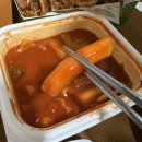 자담치킨봉림점 | 창원 배달 맛집! 스리라차순살치킨+조아떡볶이+통오징어튀김 후기 "자담치킨 봉림점"