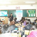 모덕초등학교 이미지