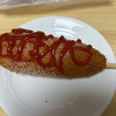 명랑핫도그상도점 네이버블로그