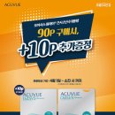 으뜸50안경 단대오거리점 이미지