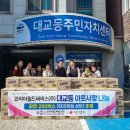 코리아 월드 이미지