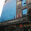 CU 신림CS점 | cs프리미어호텔서울 팬트하우스A에서 호캉스 즐겼어요 ~