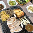 돈마루 | 연향동삼겹살 순천고기집 돈마루 방문후기
