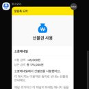 역곡네일 이미지