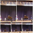 나룰음악학원 - 광진구 뚝섬로36길 18 | 나룰음악학원