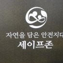 신화미용실 - 동구 대전로 828 | 신화미용실