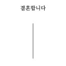 뉴칸 이미지