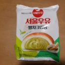 GS25금촌중앙점 네이버블로그