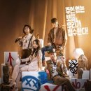 알라딘팜 이미지