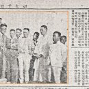 [자료] 25세의 나이에 숨진 청년소설가 나도향(羅稻香, 1902~1926)의 사망기사 이미지