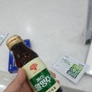 서천우리약국 이미지