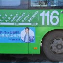 바루다치과의원 이미지