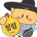 청꿈 이미지