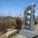 거제도 남부 Daum카페