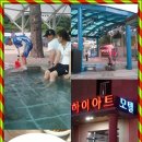 모텔하이아트 이미지